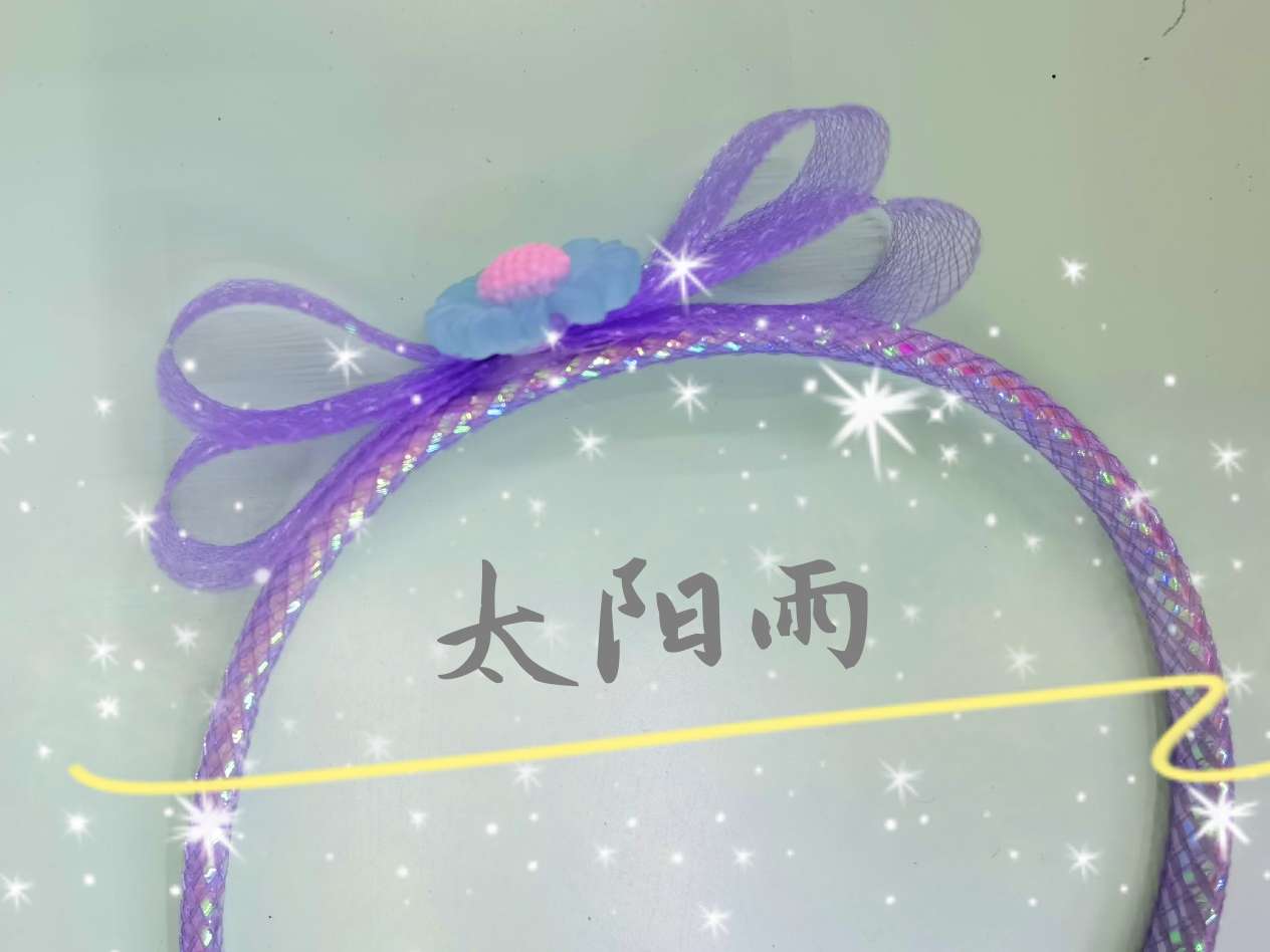 Sunrain's original factory direct sales, elastic mesh, children's headband and hairpin accessories.