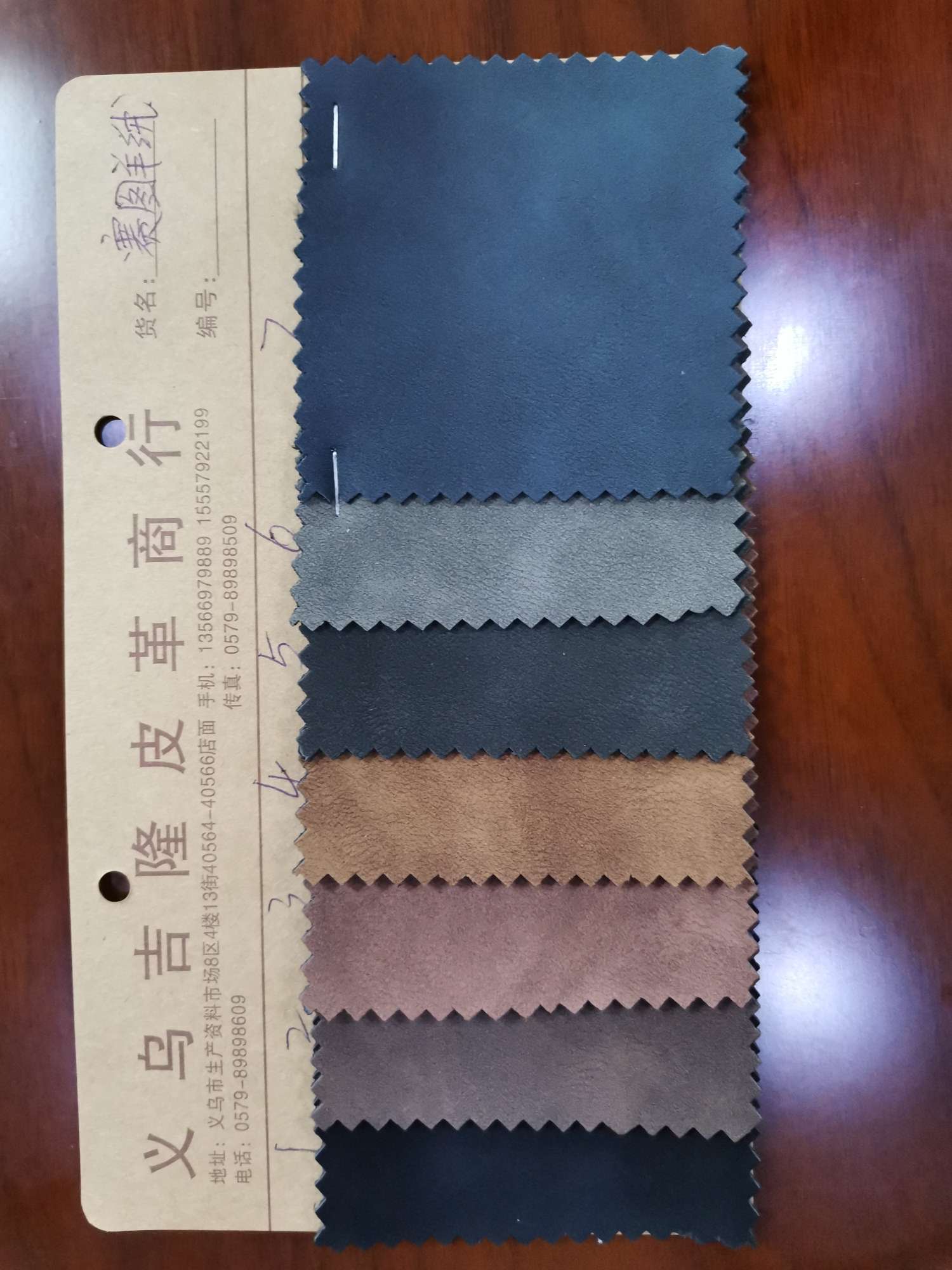 厂家直销热销新款  赛图羊绒1  PU皮革大量现货高中低档箱包沙发鞋材面料