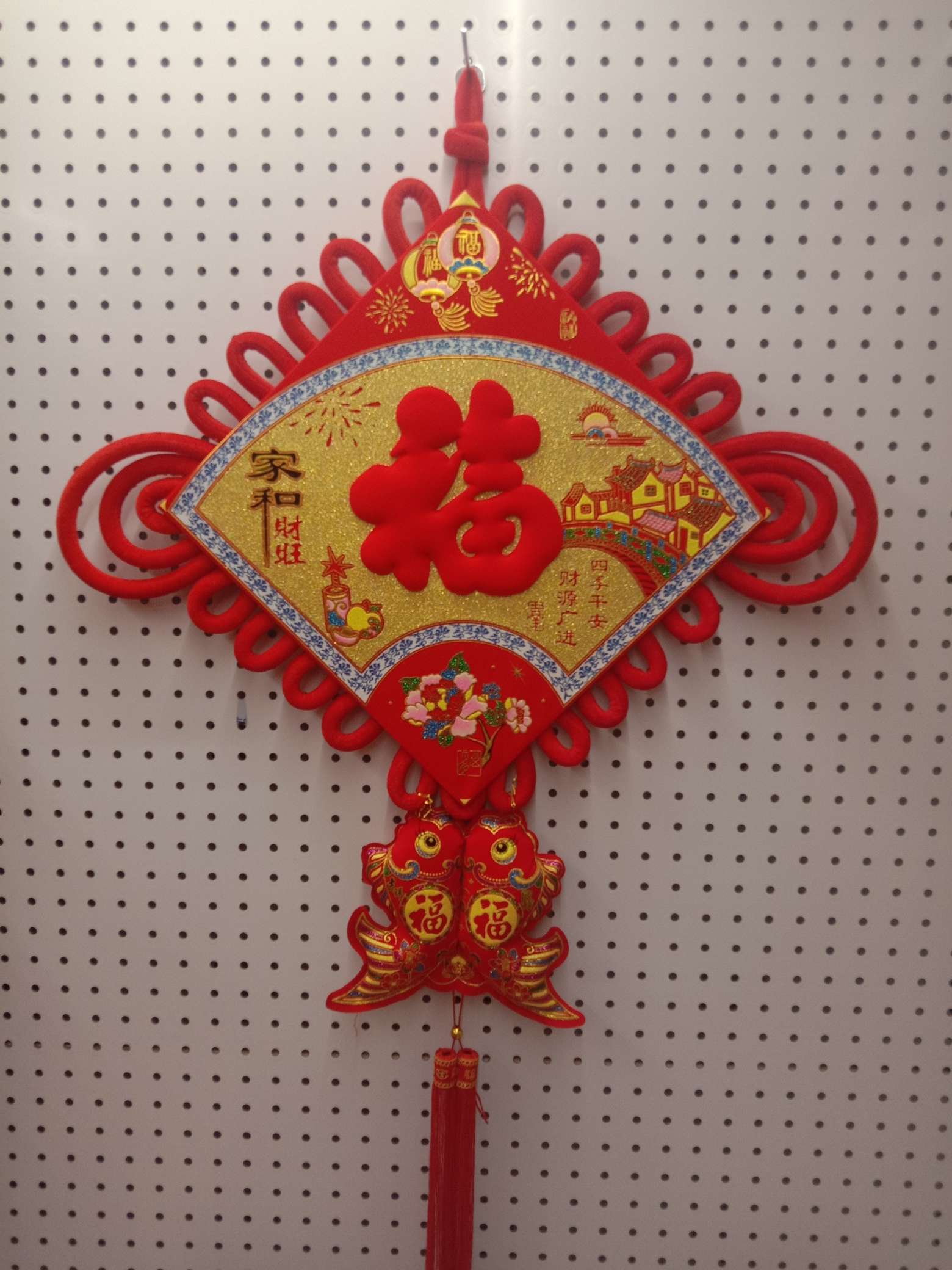 40Cm Printed Hanging Double Fish Yiwu Good Goods New Wholesale Festival Wedding Festival Supplies Manufacturers Direct To Sample Custom House-Moving New House