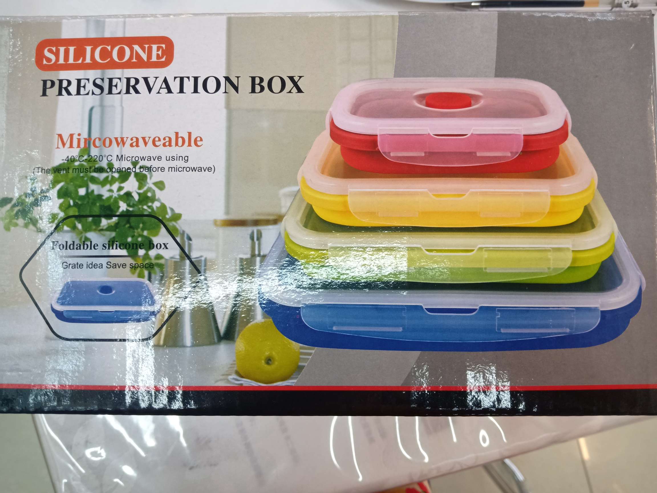 4件套硅胶饭盒家居日用