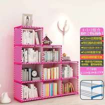The bookcase