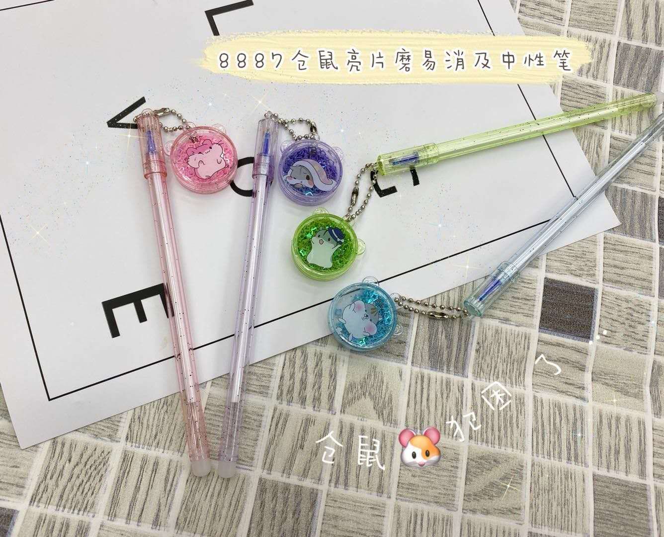 Shaped gel pen undefined