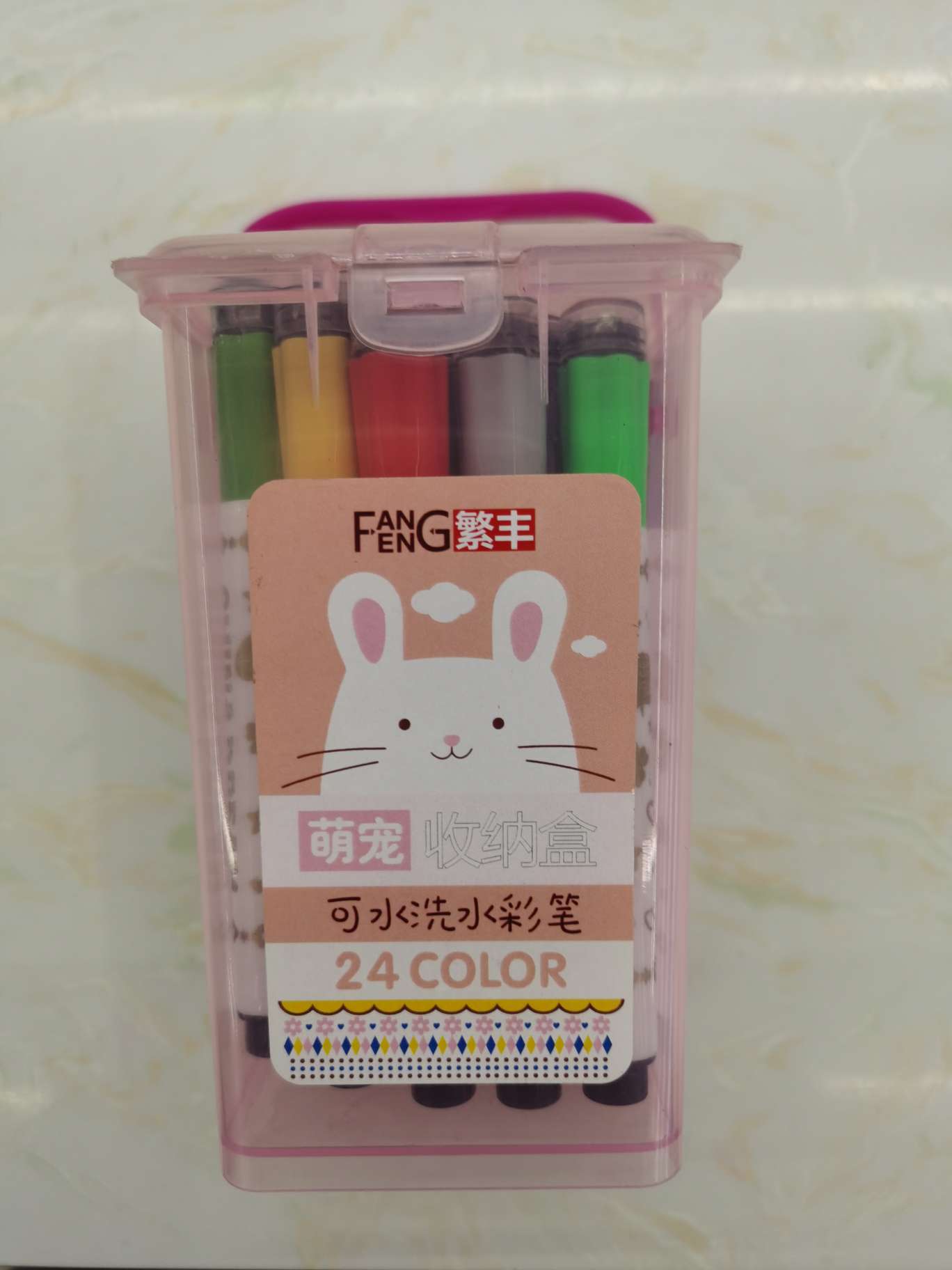 Kaihang Pen Line Office Culture Writing Tool Drawing Can Be Washed Watercolor Pen 24 Colors