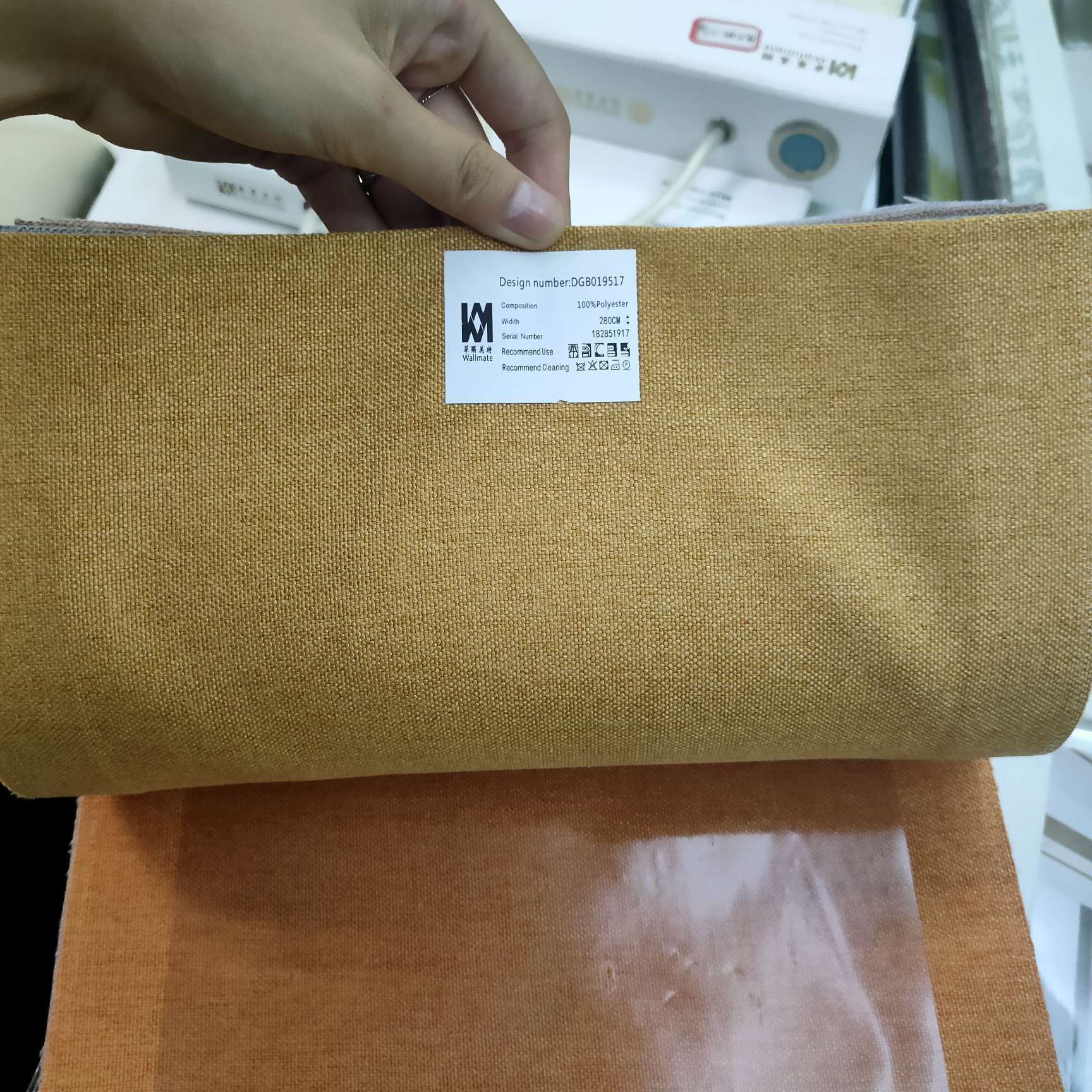 美国派拉奇华丽美特棉布窗帘布DGB019517详情图8