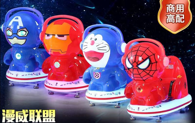 Factory direct sales of coin-operated amusement equipment and animation series