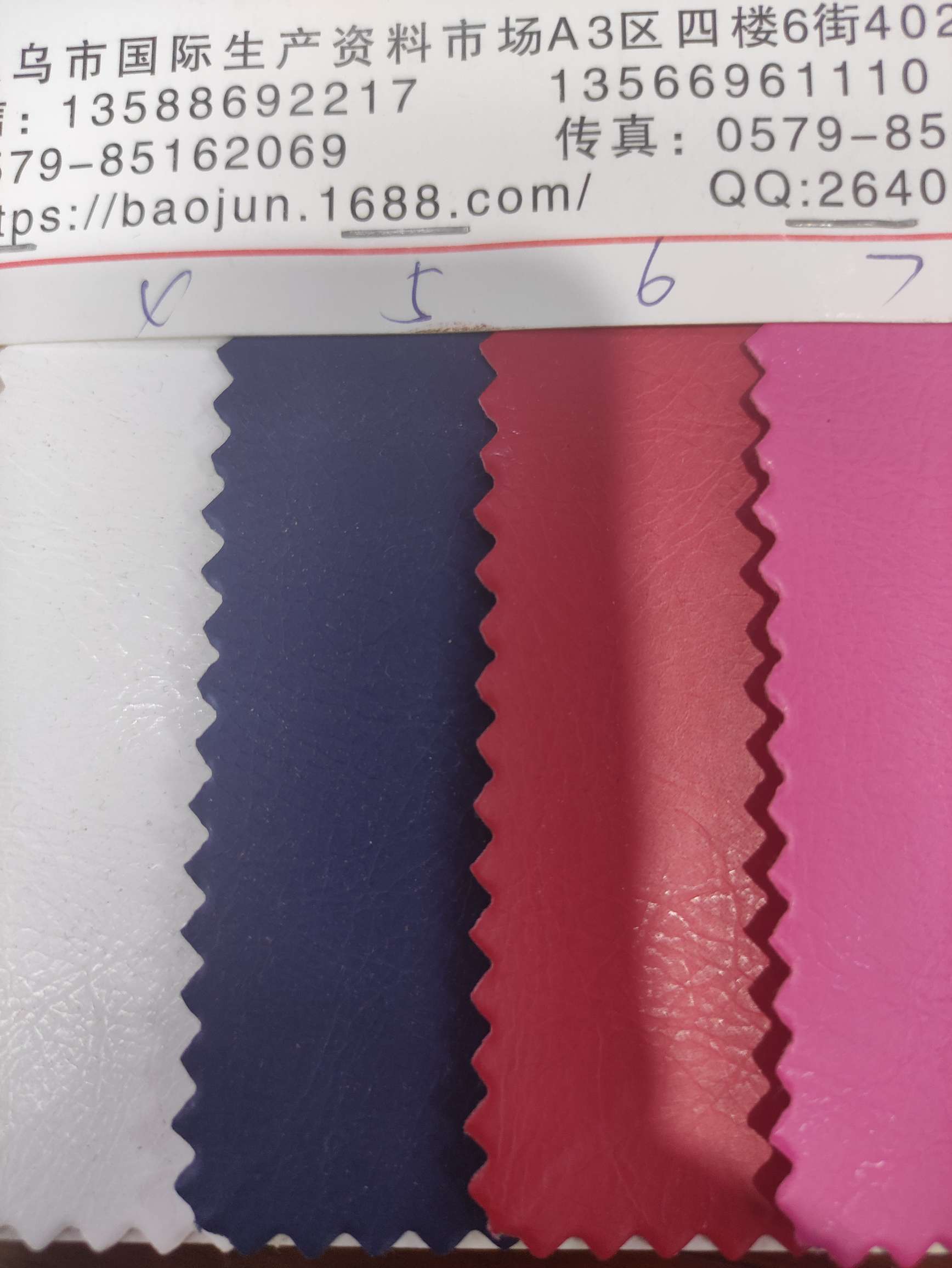 A0171 Large quantities of high, medium and low-end leather fabrics in stock, factory direct sales, best-selling new styles Specification image