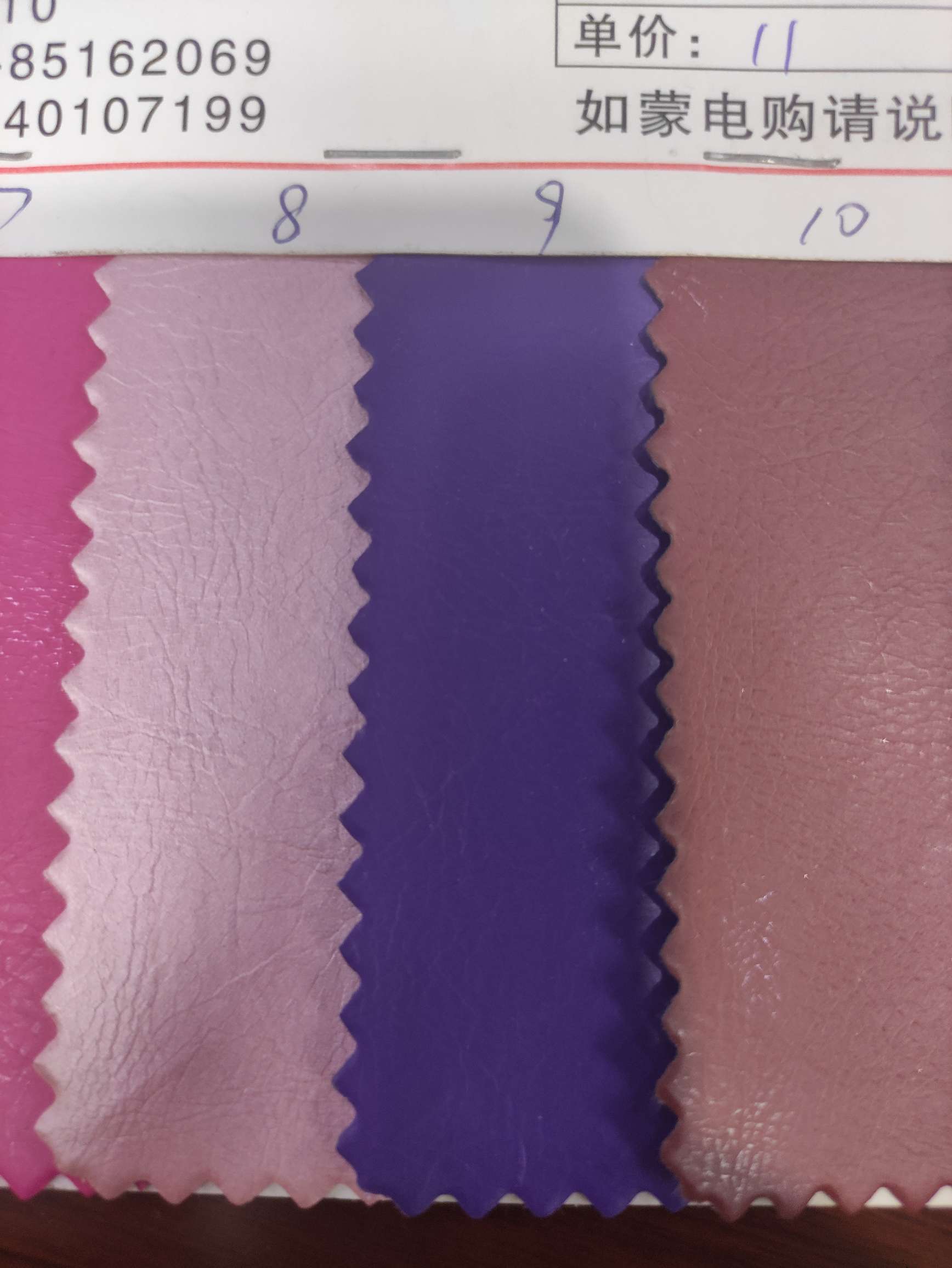 A0171 Large quantities of high, medium and low-end leather fabrics in stock, factory direct sales, best-selling new styles details Picture