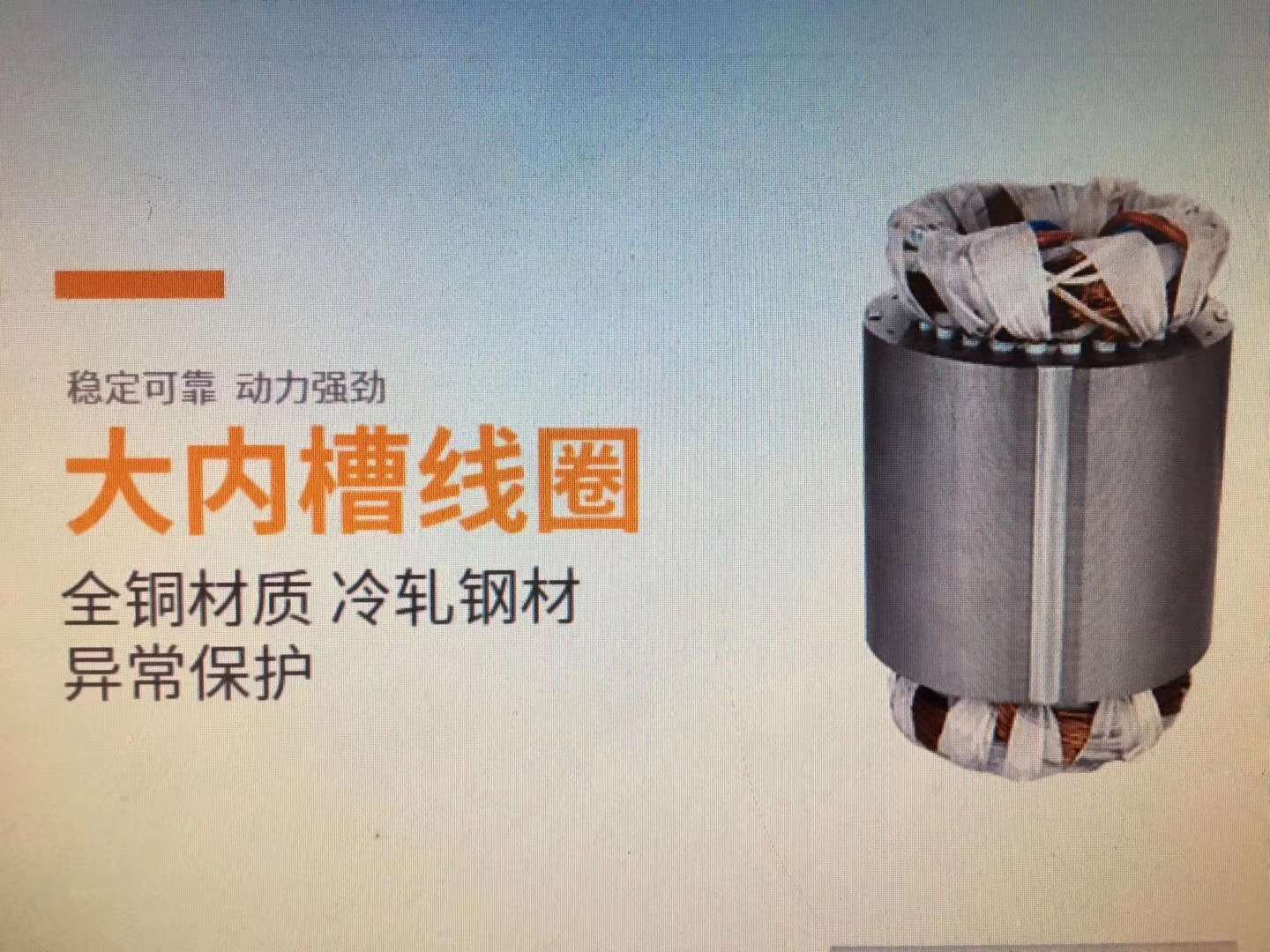 ISW type horizontal pipeline centrifugal pump for hot and cold water 1.5KW details Picture