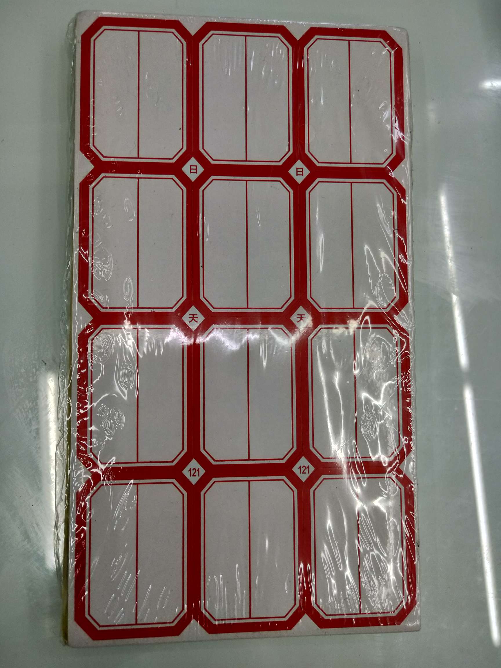 方格不干胶贴纸