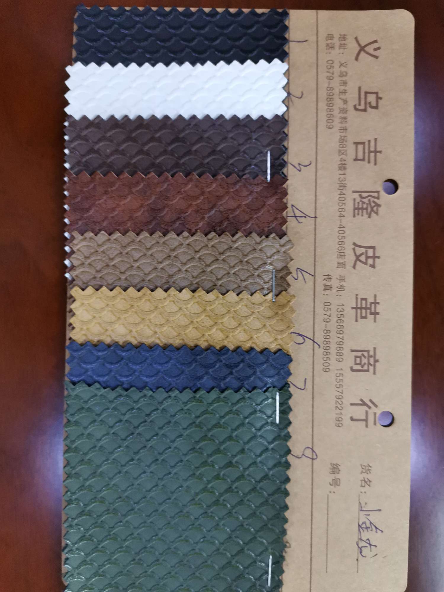 厂家直销热销新款  小金龙2  PU皮革大量现货高中低档箱包沙发鞋材面料