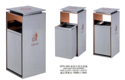 Stainless steel trash cans/Business trash cans/business classified trash cans Specification image