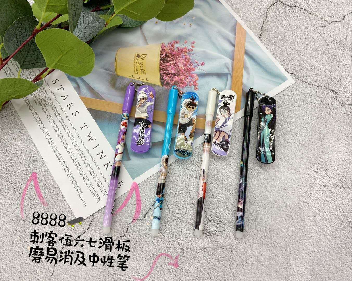 Shaped gel pen undefined