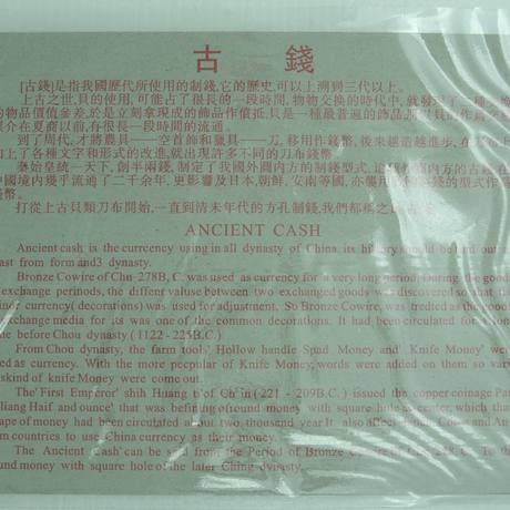 Creative 2.4cm Ten Emperors Copper Coin collection, copper coin street stall, wholesale of cultural and artistic copper coins Specification image