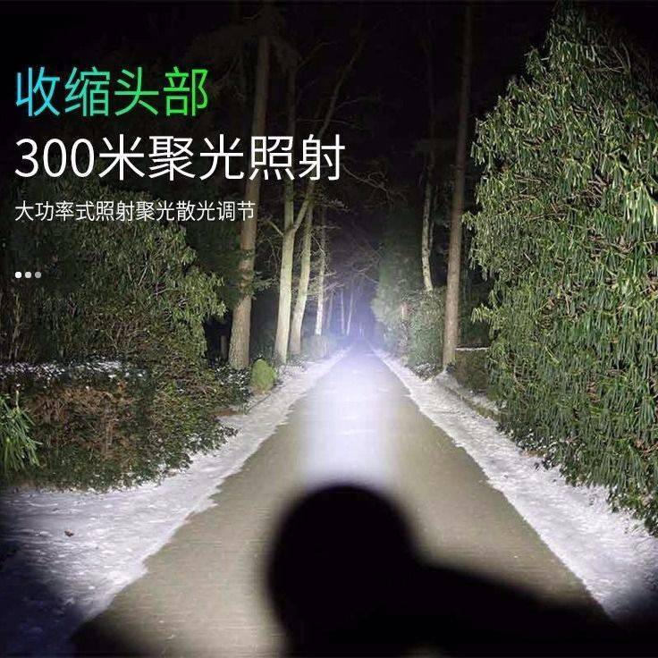 LED强光手电筒USB可充电迷你便携超亮袖珍小家用远射户外照明灯详情图1