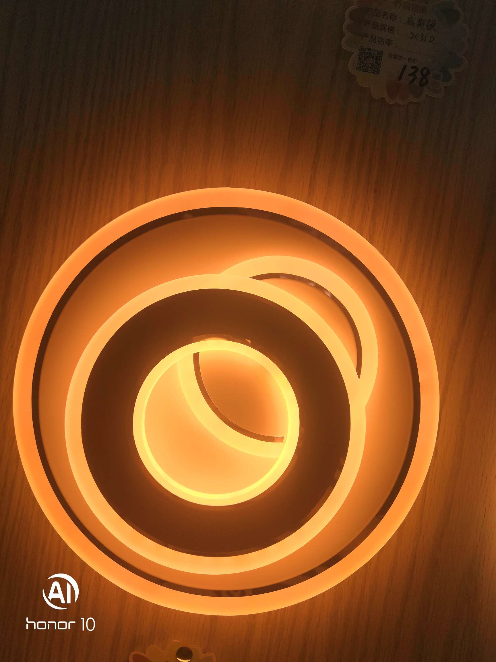 The new style of fashionable and simple wall lamps, a simple, modern and elegant lighting combination for the whole house package, is a Internet celebrity details Picture