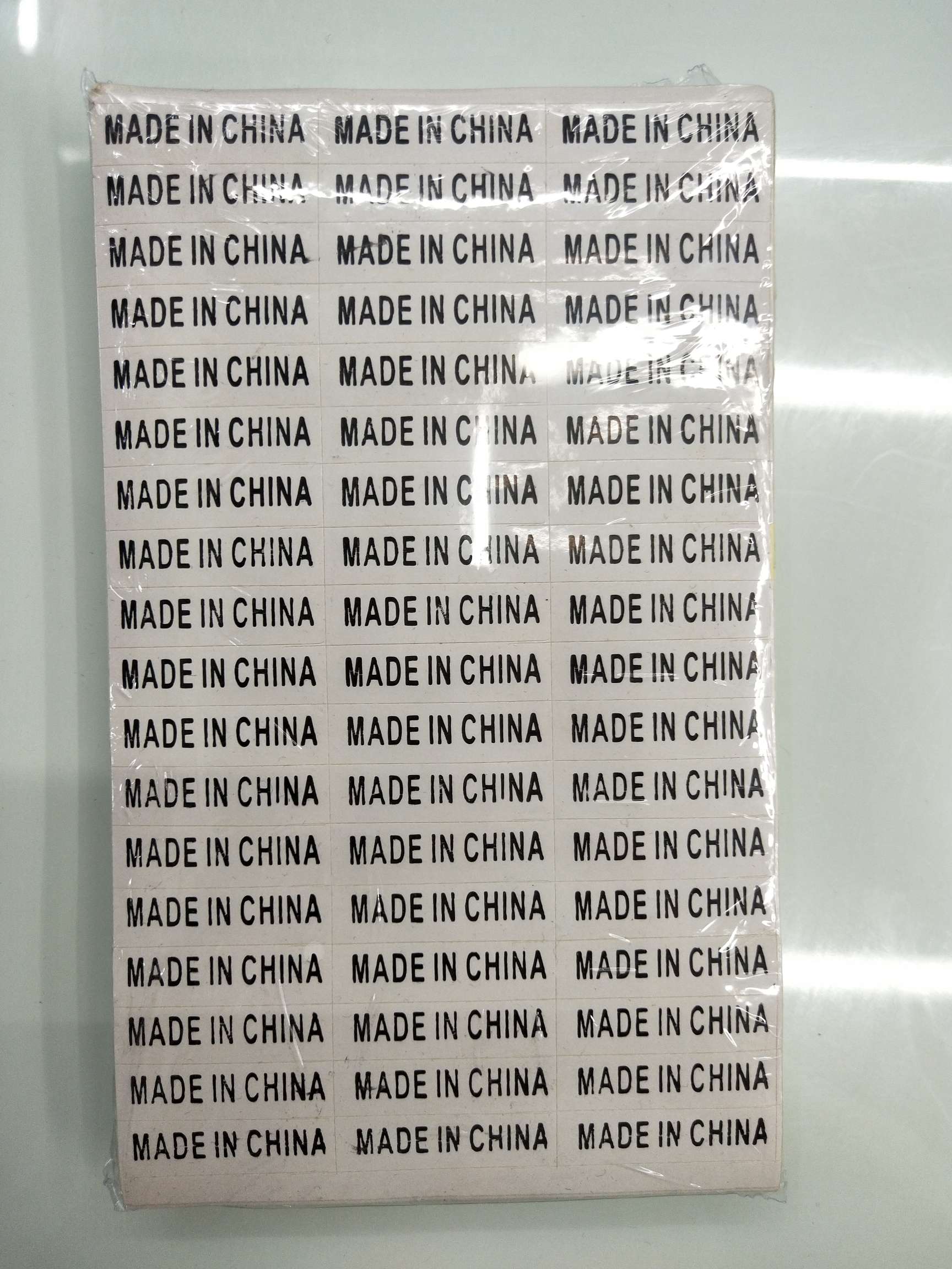 中国制造不干胶贴纸