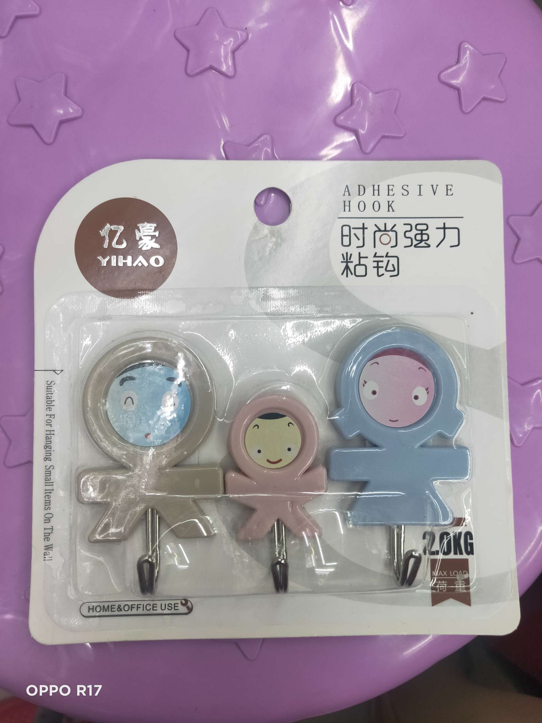 卡通挂钩粘钩卡通粘钩