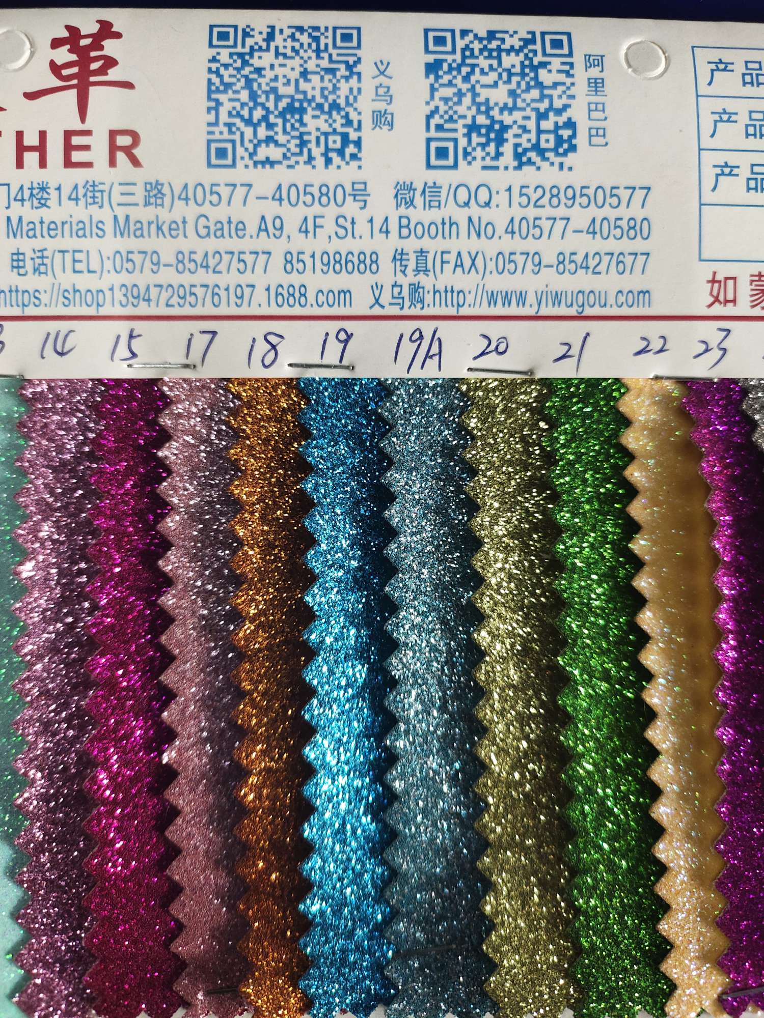 鲜花包装实物图