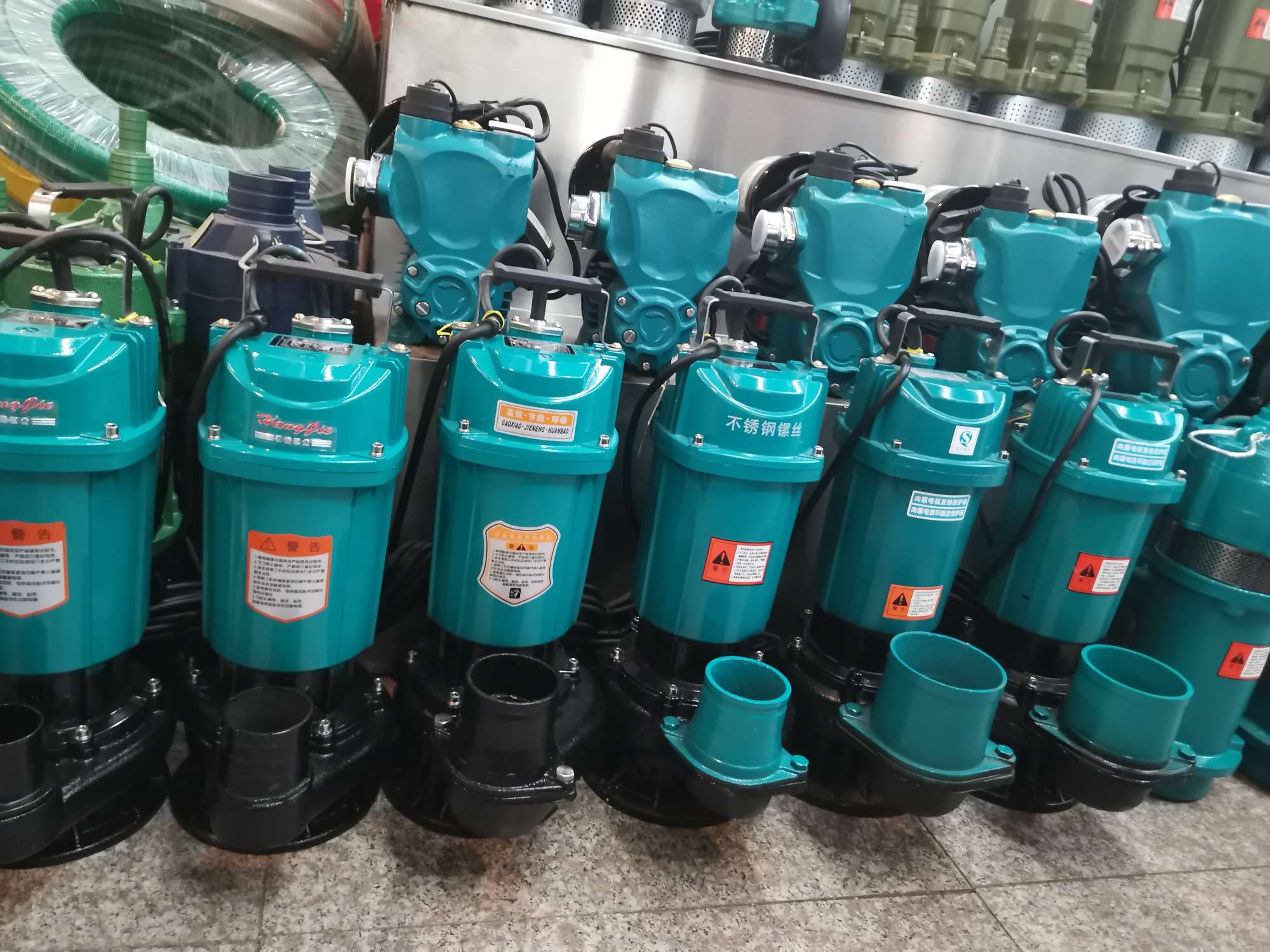 1.5KW two-inch QDX aluminum shell submersible pump details Picture