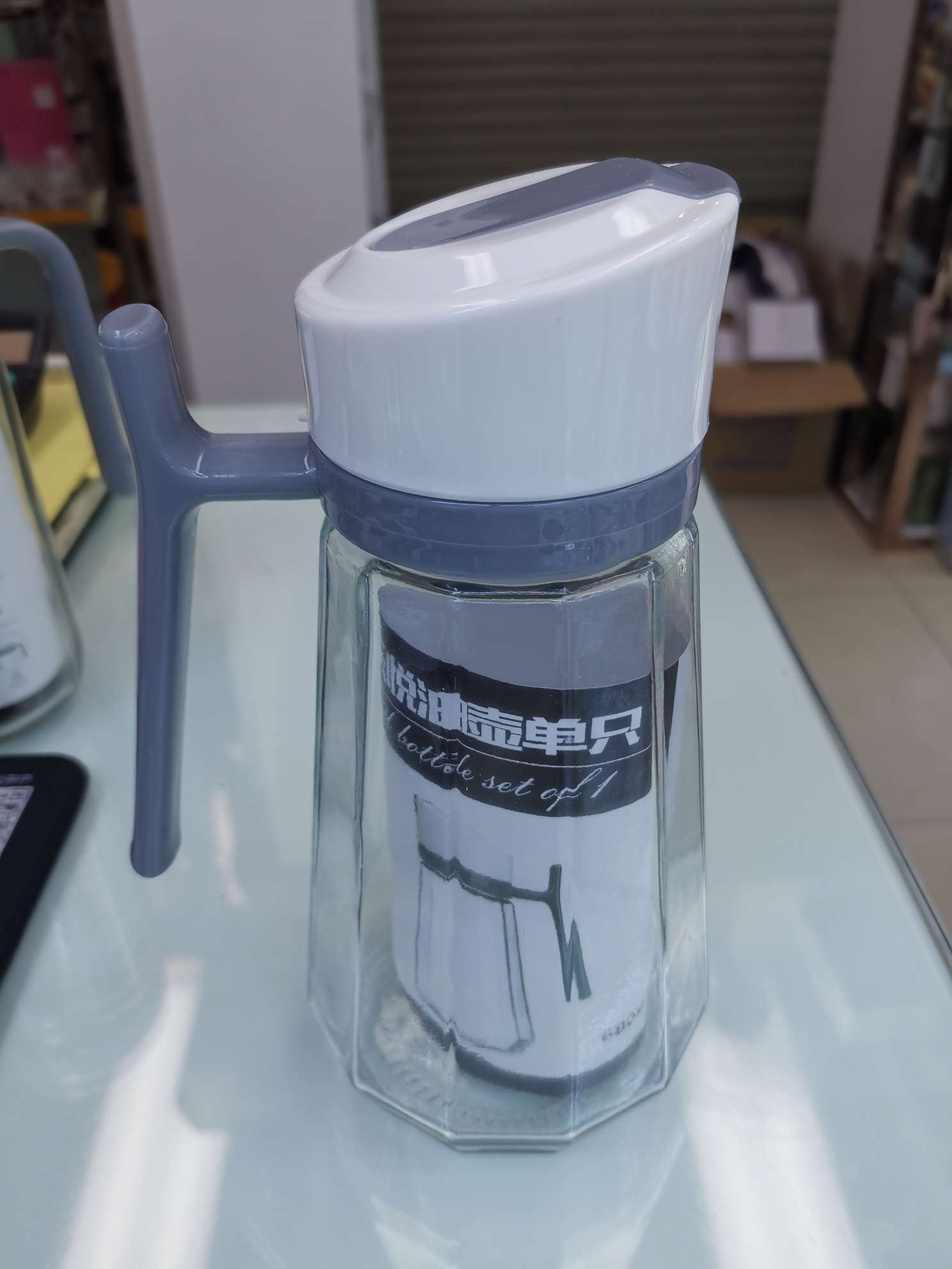 680ML cocina y baño vaso individual olla de aceite undefined