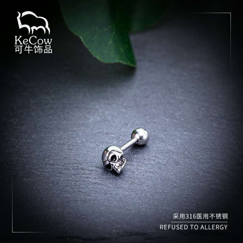 Changsheng Jewelry's skull cast titanium steel ear studs punk style personalized earrings Application Scenario