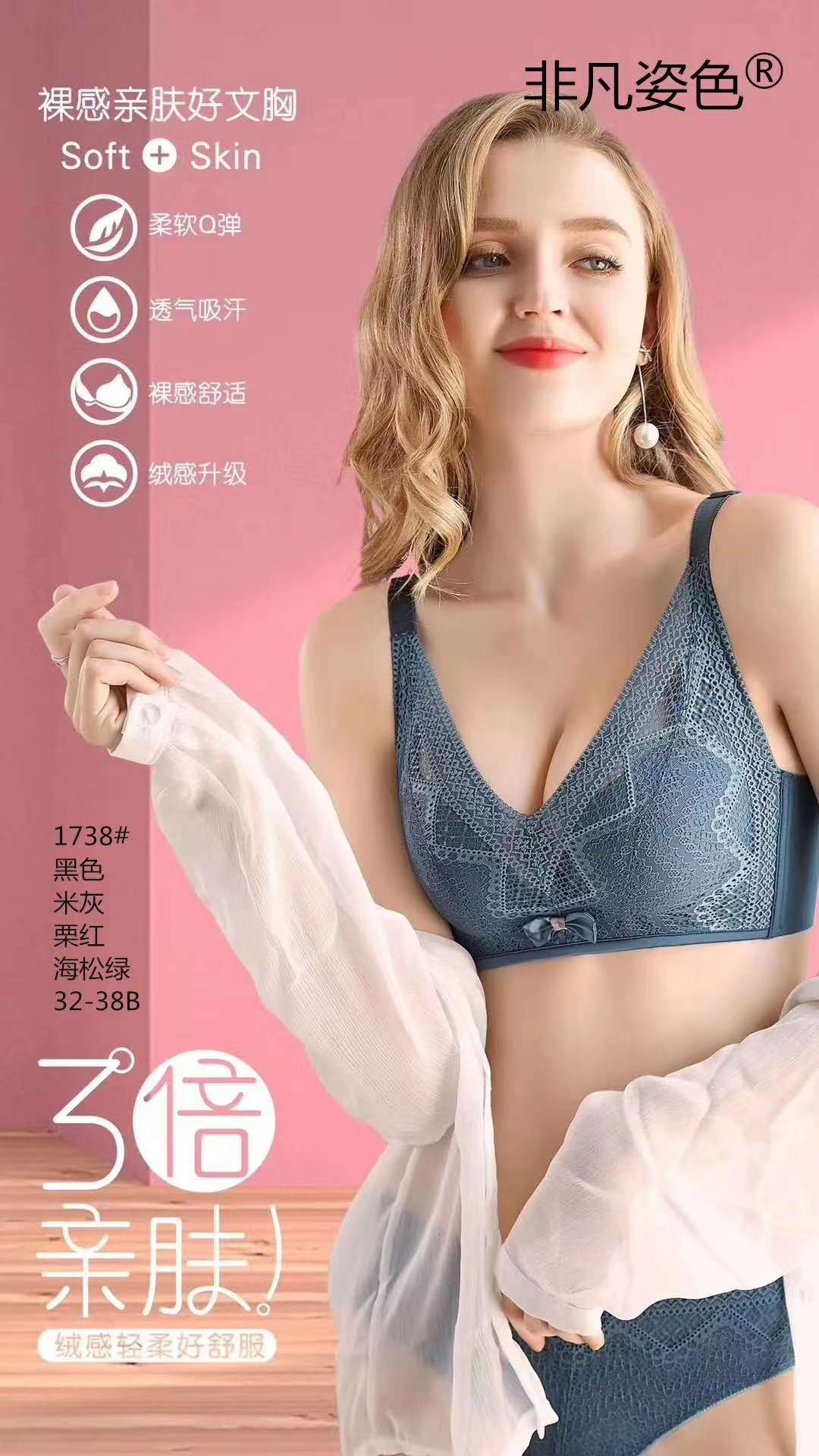 New fashionable and comfortable vest of 2020 34