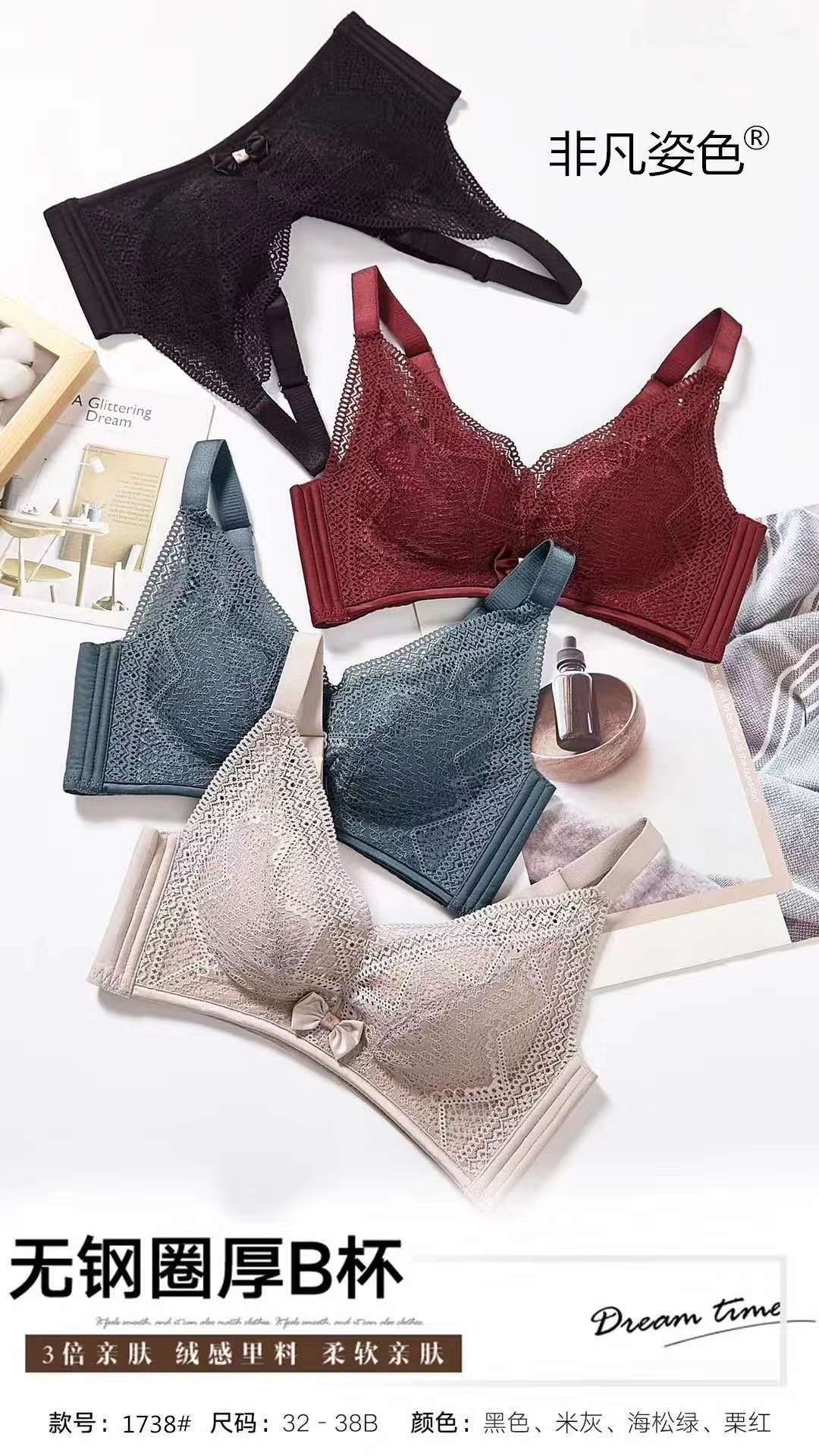 2020年新款时尚舒适新款背心29