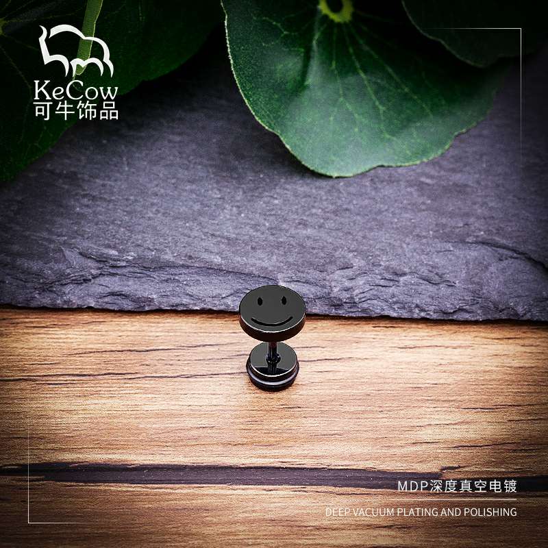 Changsheng Jewelry stainless steel barbell cute and sweet hollowed-out smiling face stud earrings Specification image