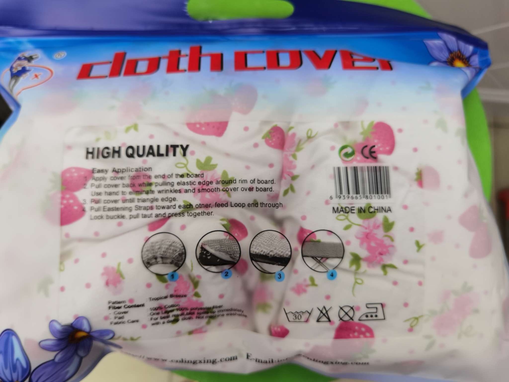 印花帆布加棉加厚隔热烫衣板布套细节图