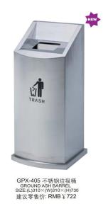Stainless steel trash cans/Business trash cans/business classified trash cans details Picture