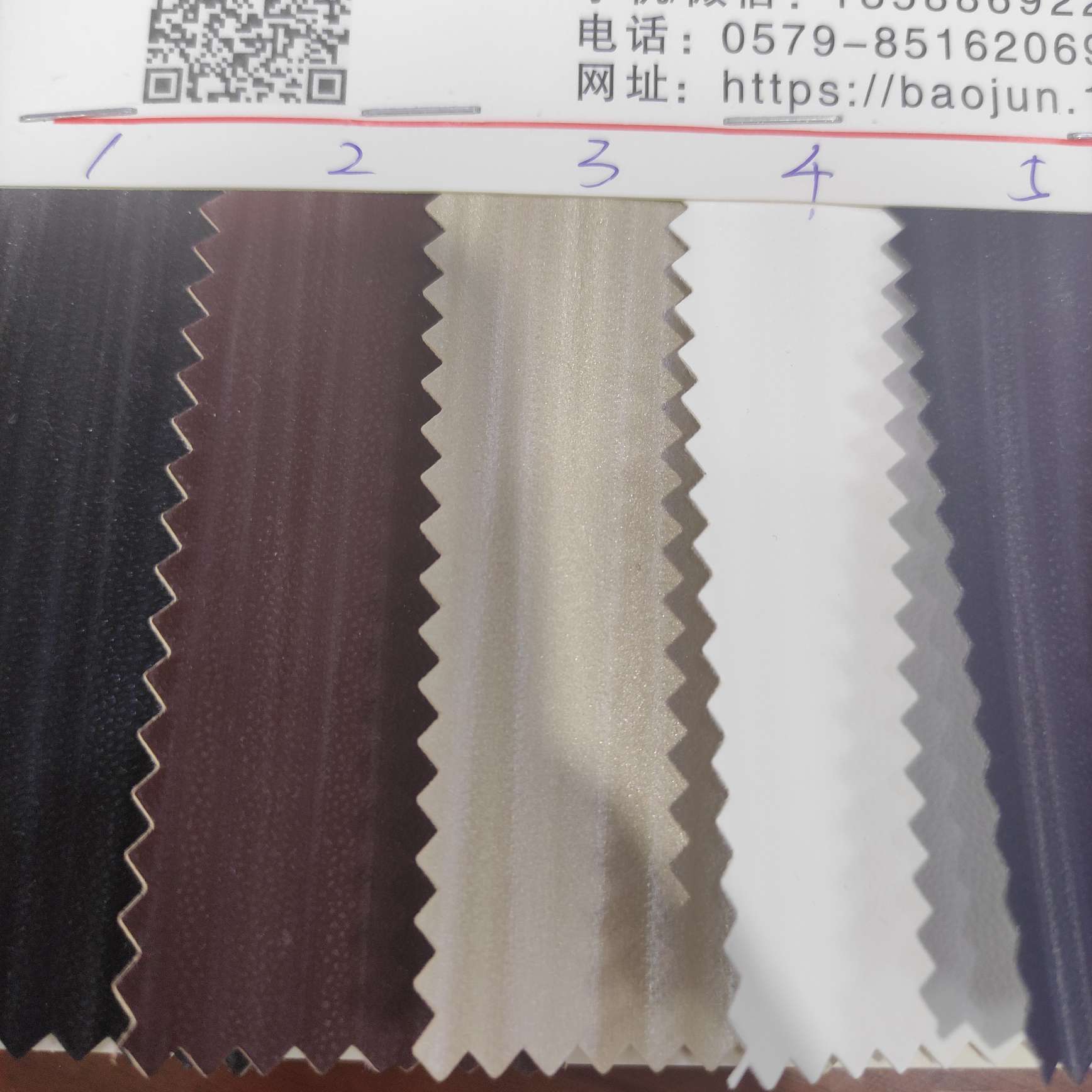 A large quantity of high, medium and low-grade leather fabrics with three-dimensional stripes in stock, direct sales from the manufacturer, and popular new styles