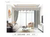 【 Haina 】2020 new Nordic simple and modern custom bay window living room, bedroom, study, children's room, full shading, double-sided linen fabric undefined