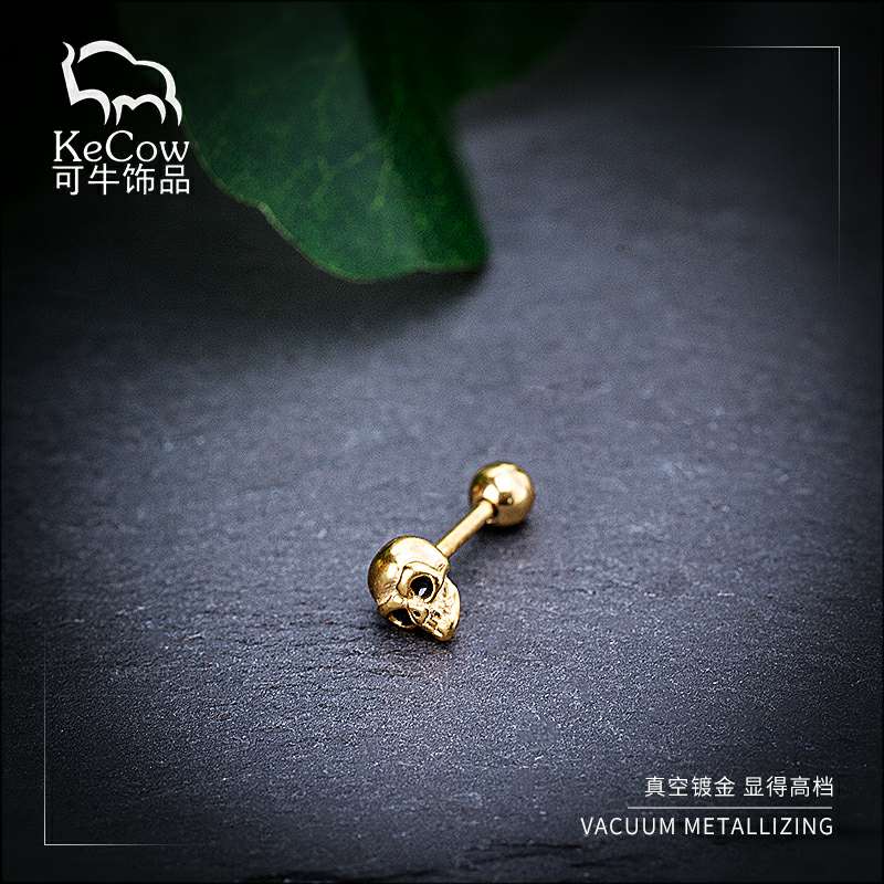 Changsheng Jewelry's skull cast titanium steel ear studs punk style personalized earrings Specification image