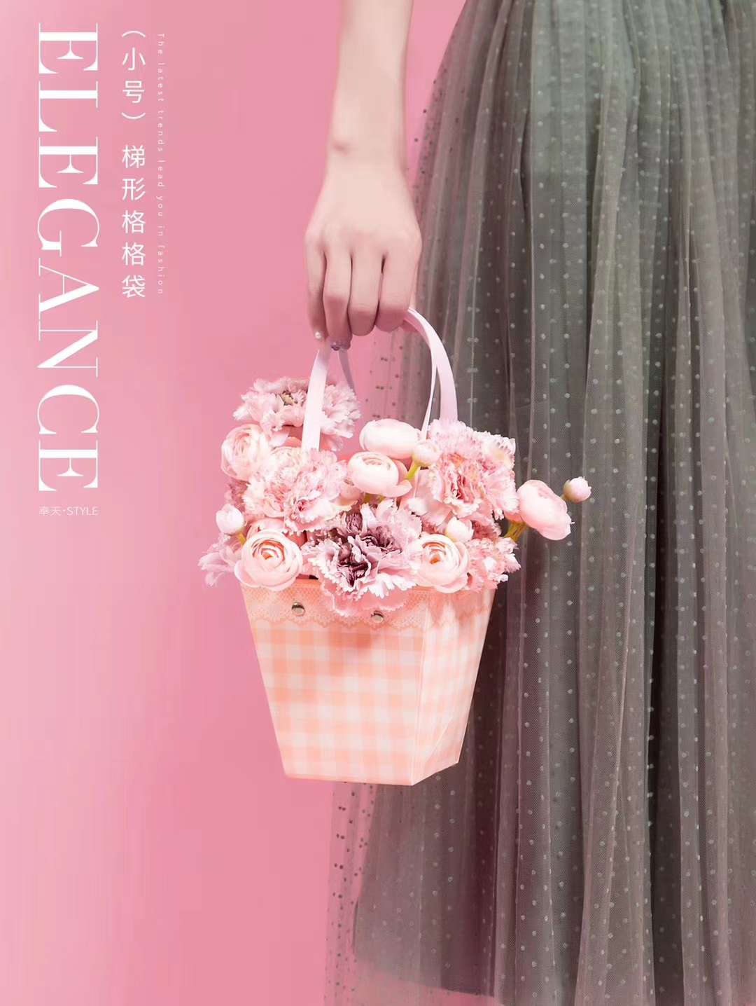 金辉礼盒 创意礼品盒工艺品礼盒梯形手提盒