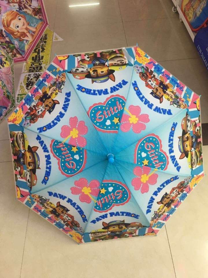 Cartoon umbrella, cute umbrella undefined