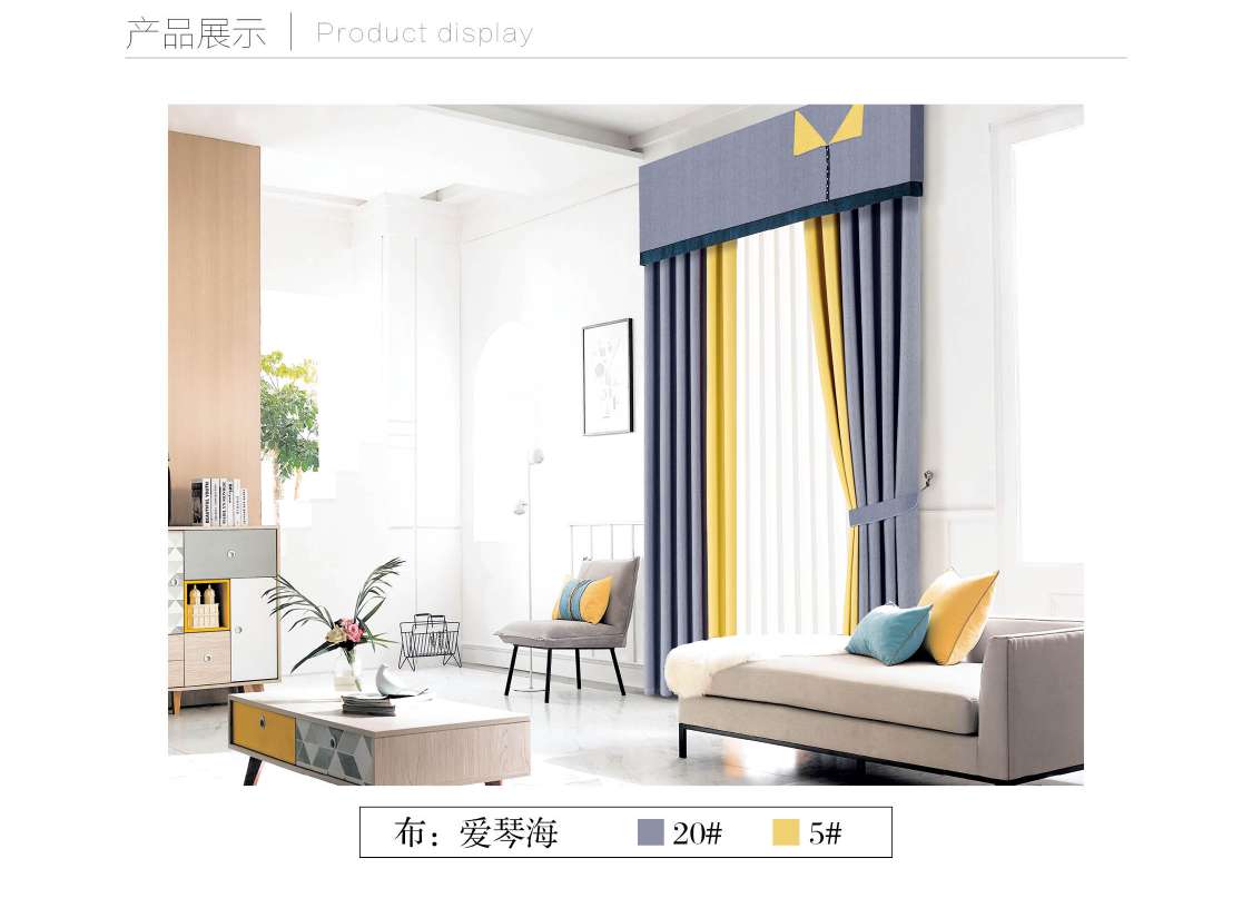 【 Haina 】20 Modern and Simple Nordic Cotton and Linen Series -01 undefined