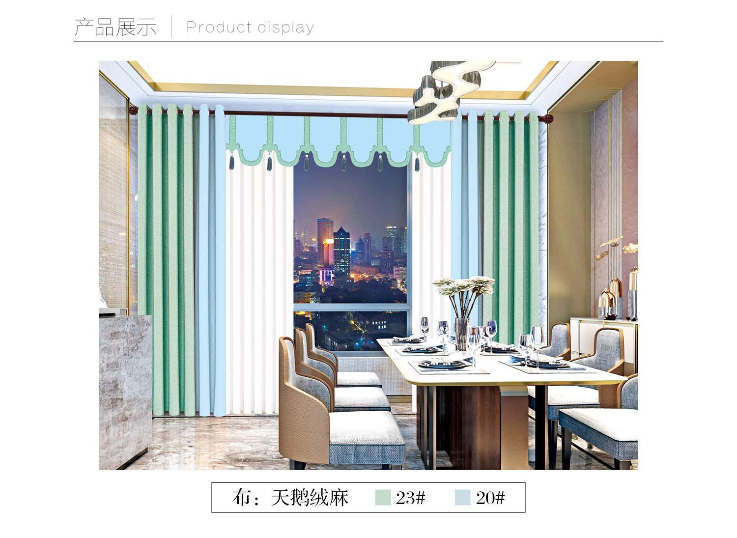 New factory direct sales and retail. [Haina] -2 Flannel series available for wholesale undefined