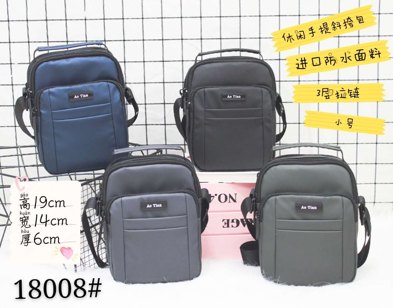 Nylon Oxford cloth bag slant backpack 2020 new casual one-shoulder bag canvas satchel for women small bag for middle-aged mothers