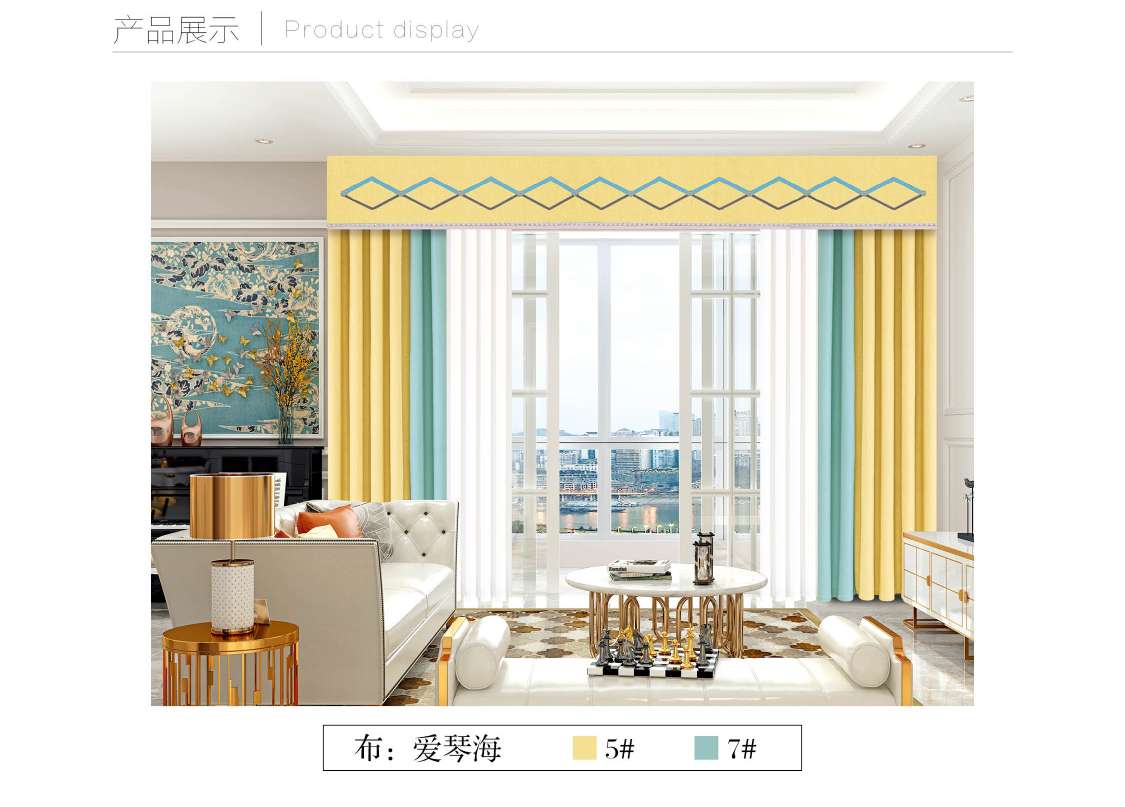 【 Haina 】20 Modern and Simple Nordic Cotton and Linen Series -01 Item Picture