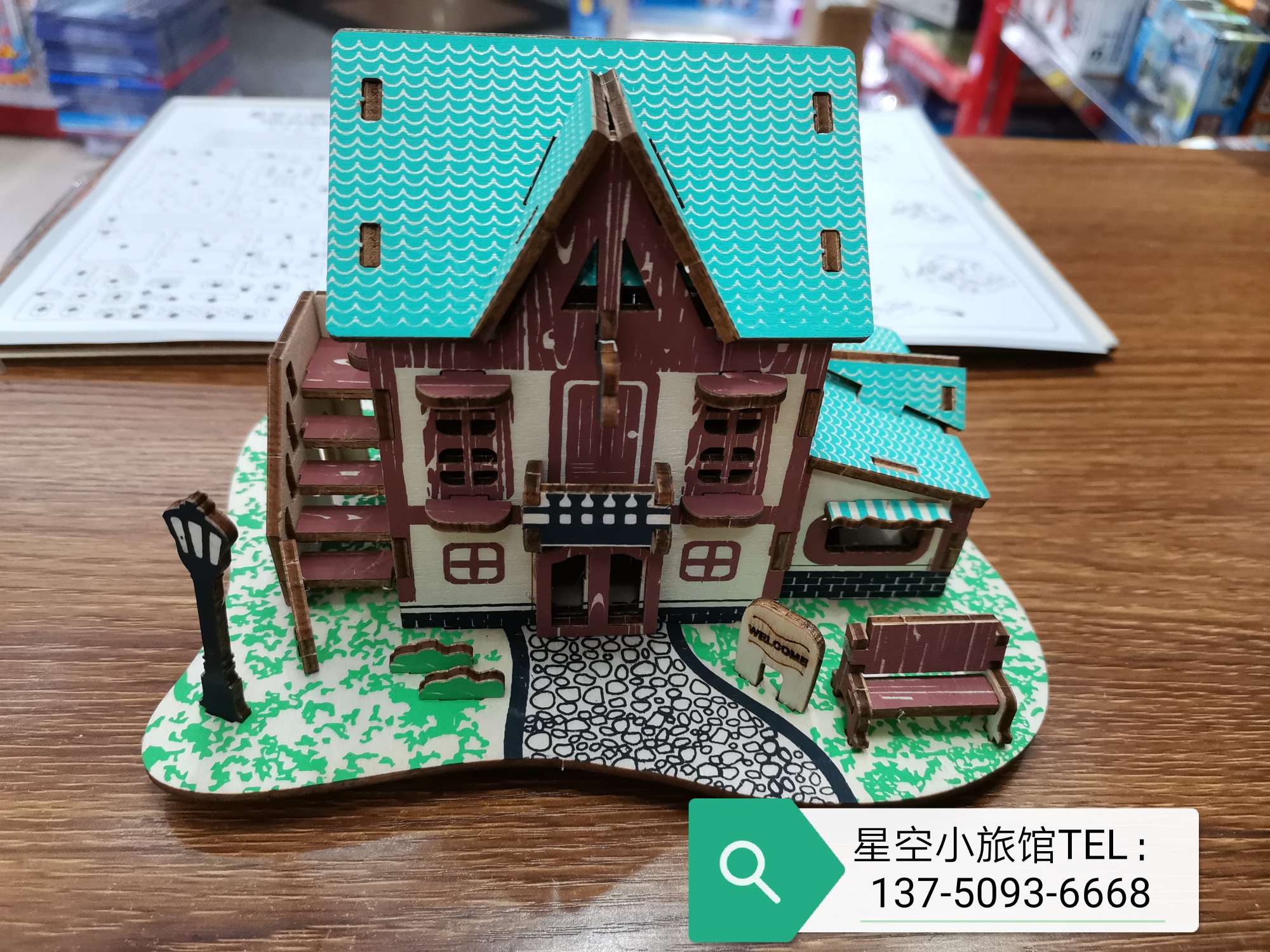 DIY children's Puzzle jigsaw promotional items gift items thumbnail