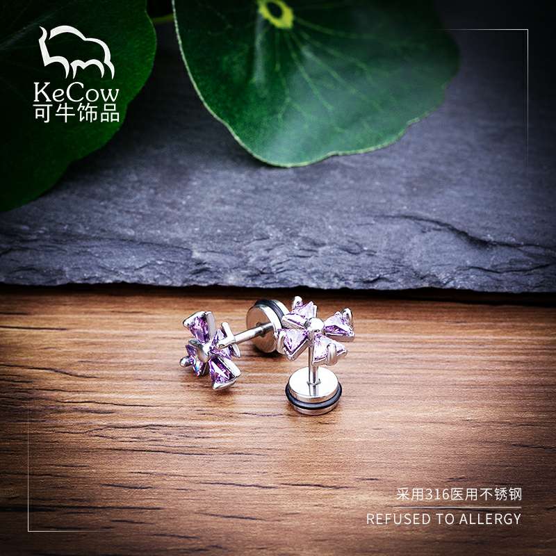 Changsheng Jewelry Purple Zircon four-leaf clover Flower titanium steel Stud Earrings for stylish men and women details Picture