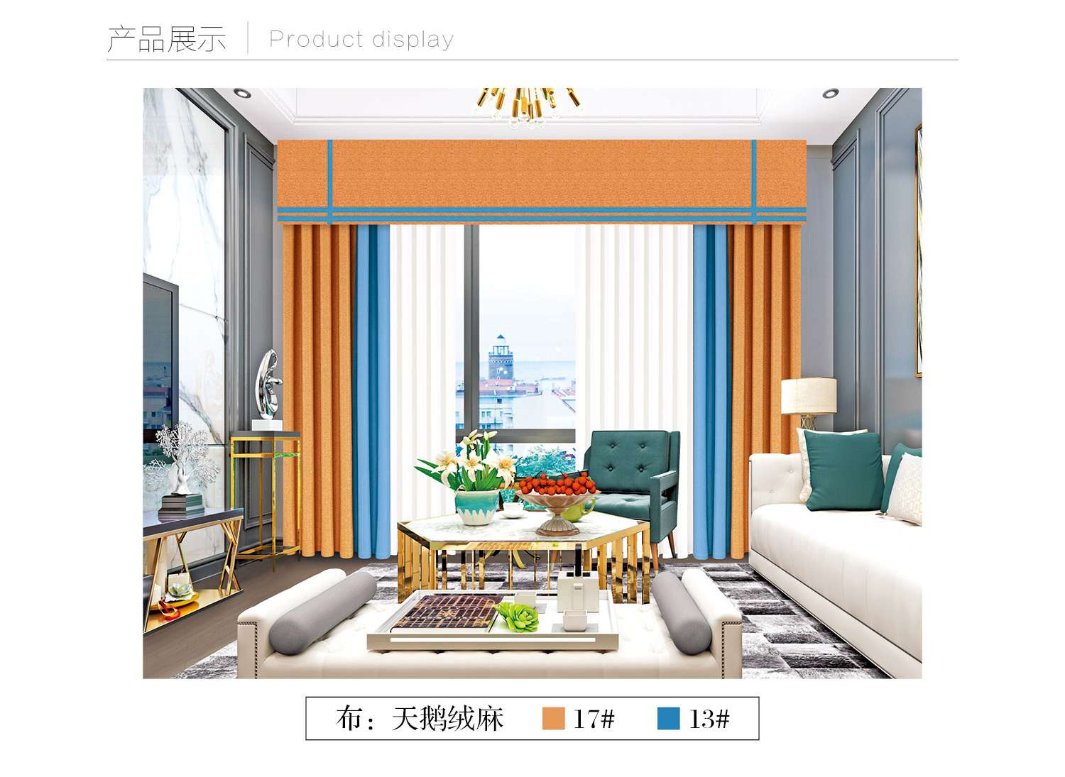 New factory direct sales and retail. [Haina] -2 Flannel series available for wholesale Specification image