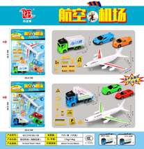 儿童玩具回力惯性车子航空机场 板装DYB168-136