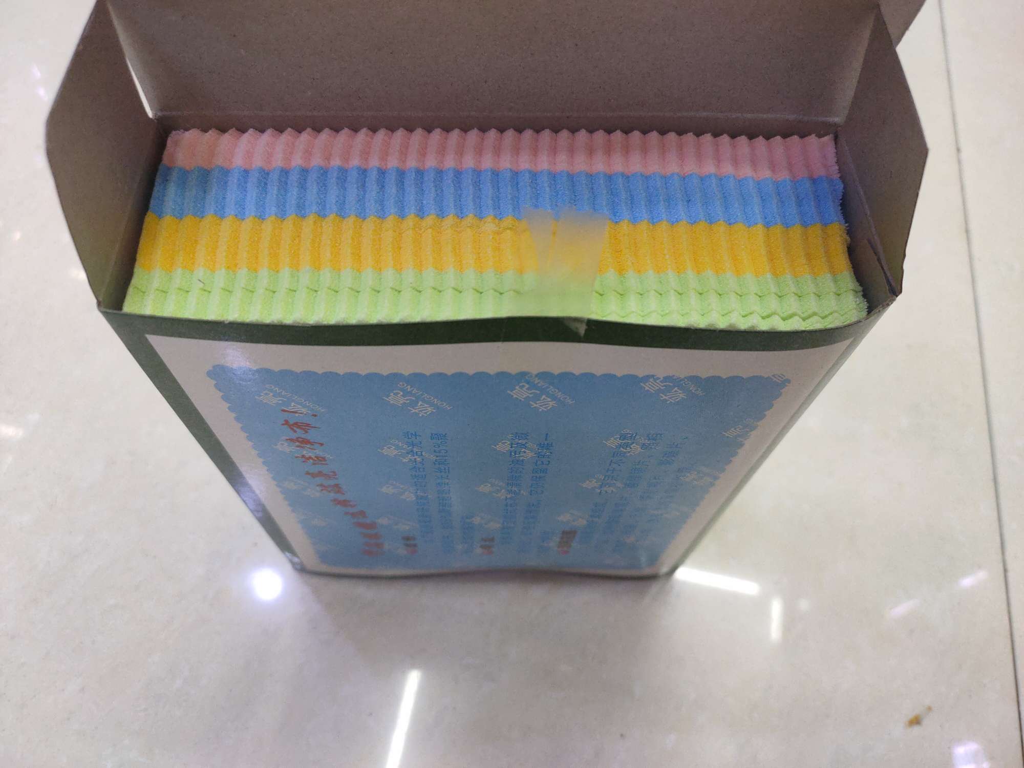 竑亮眼镜布产品图