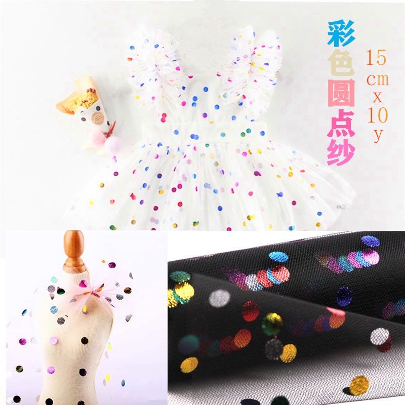 Colorful dots details Picture