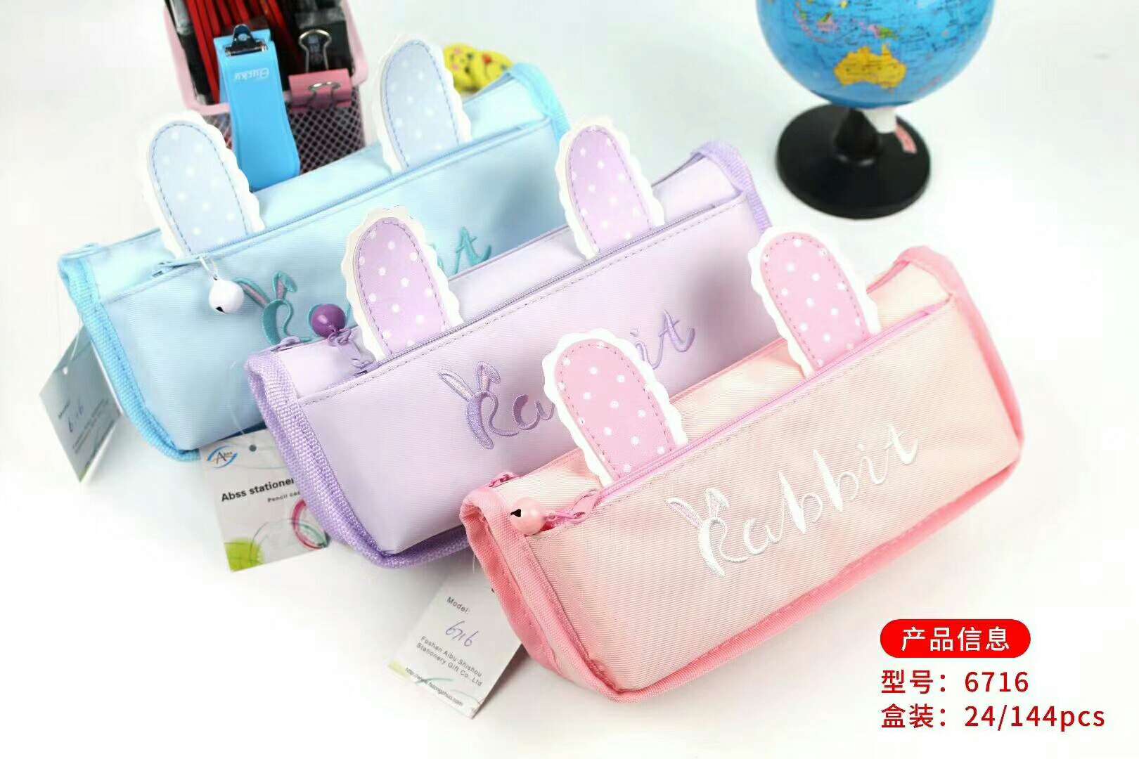 Little rabbit 👂 pen case, if you like it, you can consult customer service first details Picture