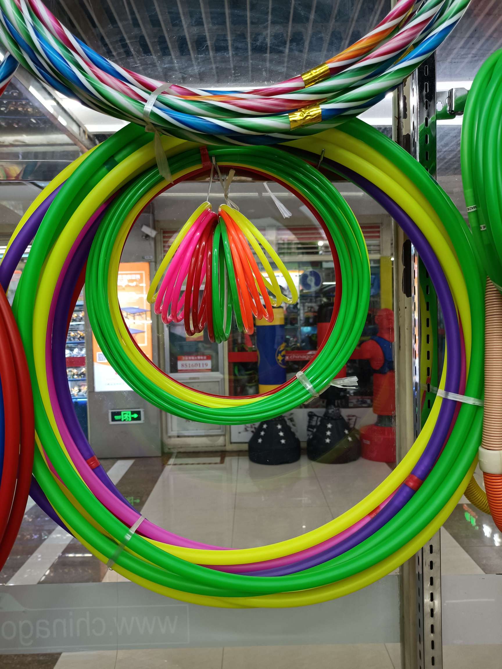Hula Hoop 2 details Picture