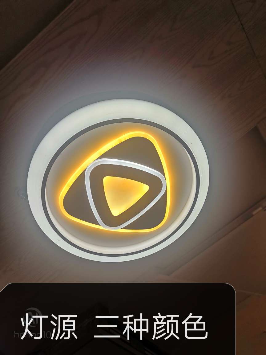 Model 8548 Invisible fan pendant lamp, living room lamp, bedroom lamp, new simple, modern and elegant lighting combination, whole-house package, popular bedroom details Picture