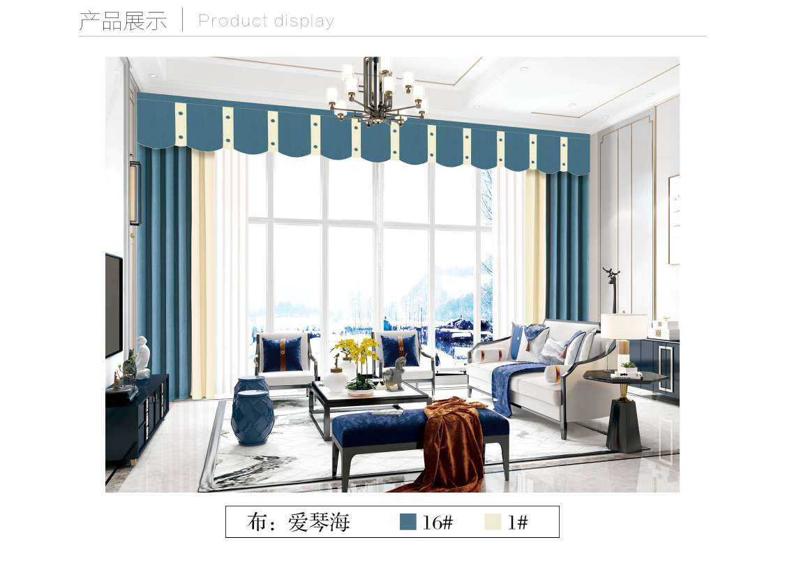 【 Haina 】20 Modern and Simple Nordic Cotton and Linen Series -01 undefined