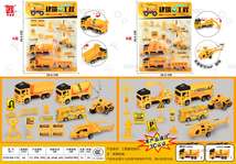 儿童玩具回力惯性车子工程车 板装 DYB168－118